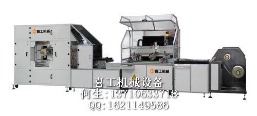 ���c(di��n)��λ�߾���ȫ�Ԅ�(d��ng)�zӡ�C(j��)